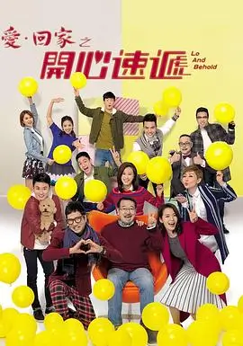 边城往事